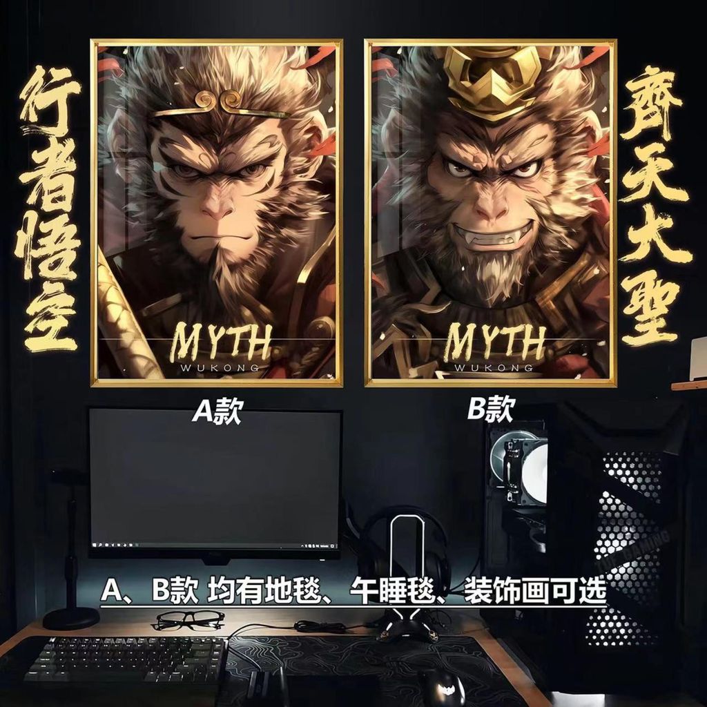 圖片_20240919222601