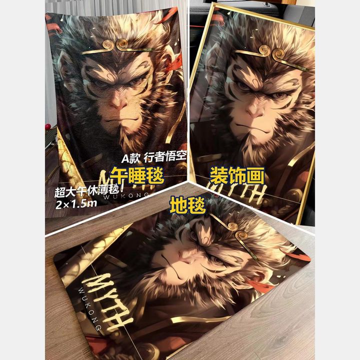 圖片_20240919222555