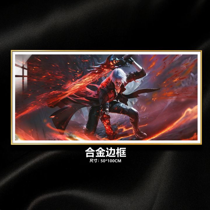 圖片_20240920215038