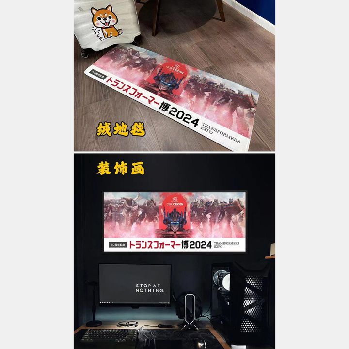 圖片_20240923171732