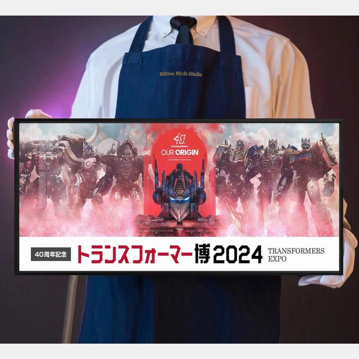 圖片_20240923171729