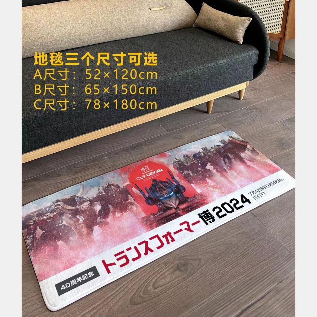 圖片_20240923171736