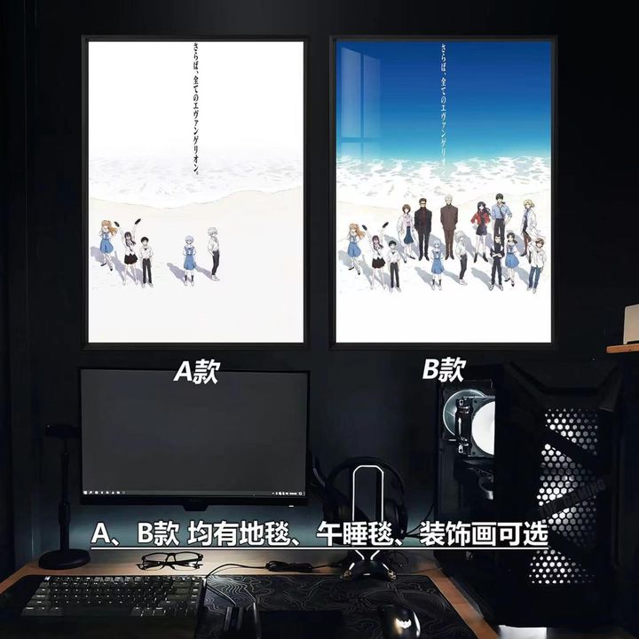 圖片_20240924211841