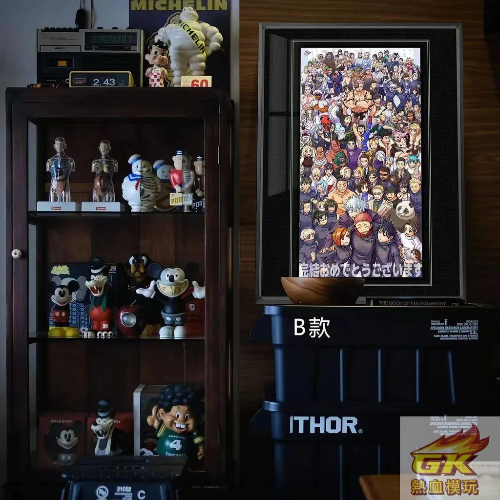 圖片_20241002230914_result