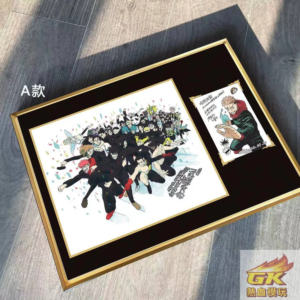 圖片_20241002230912_result