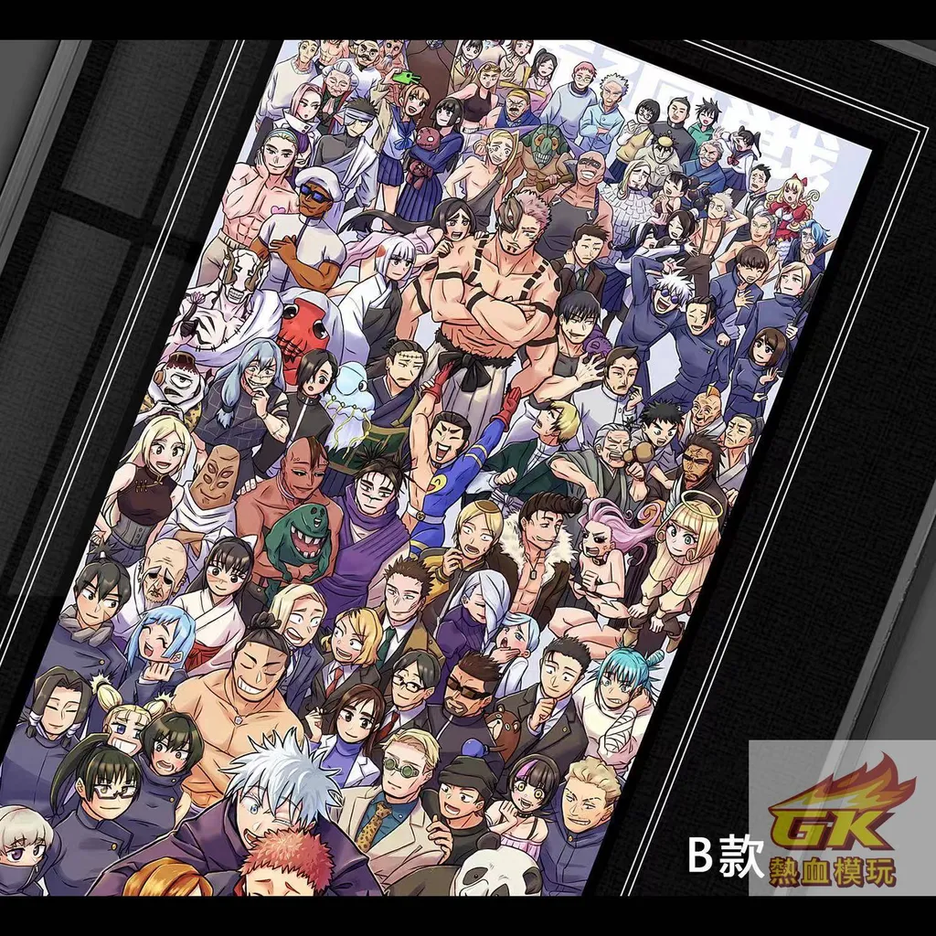 圖片_20241002230916_result