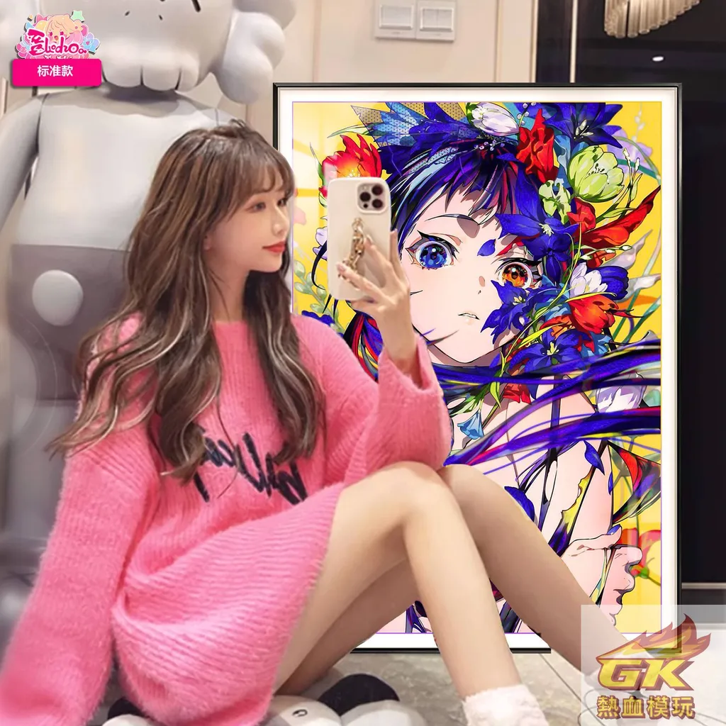 圖片_20241016211405_result