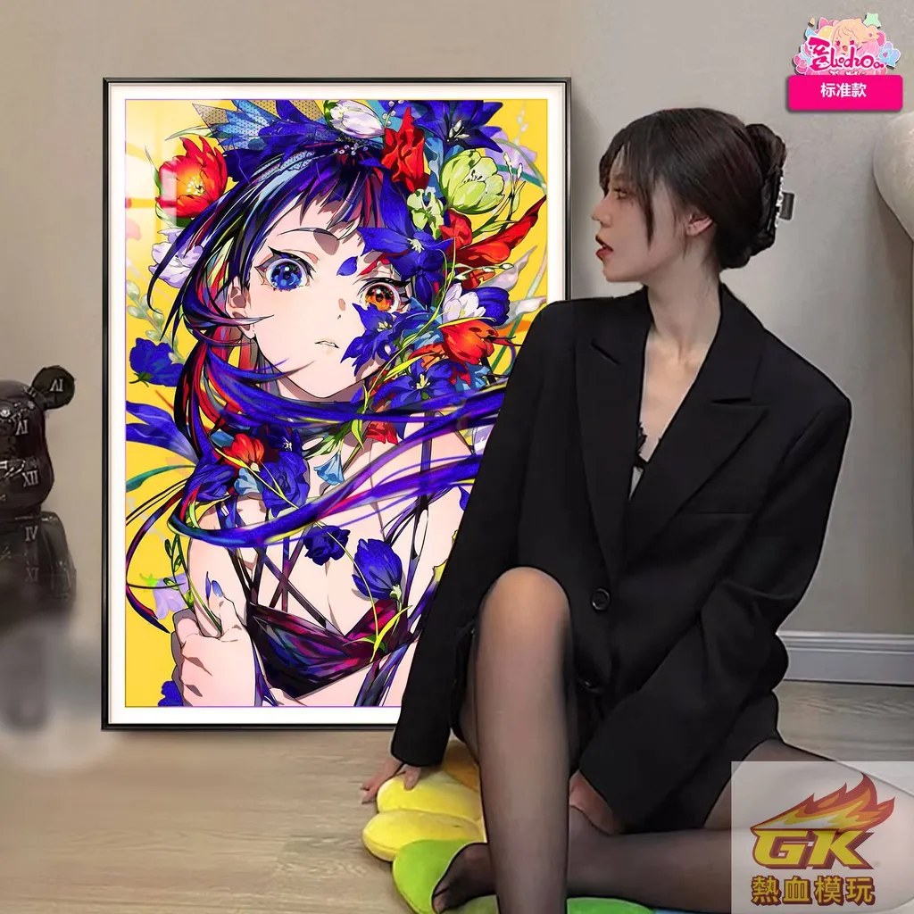 圖片_20241016211424_result