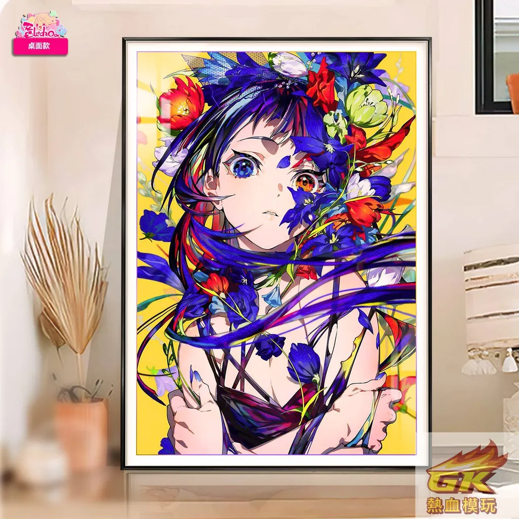 圖片_20241016211429_result