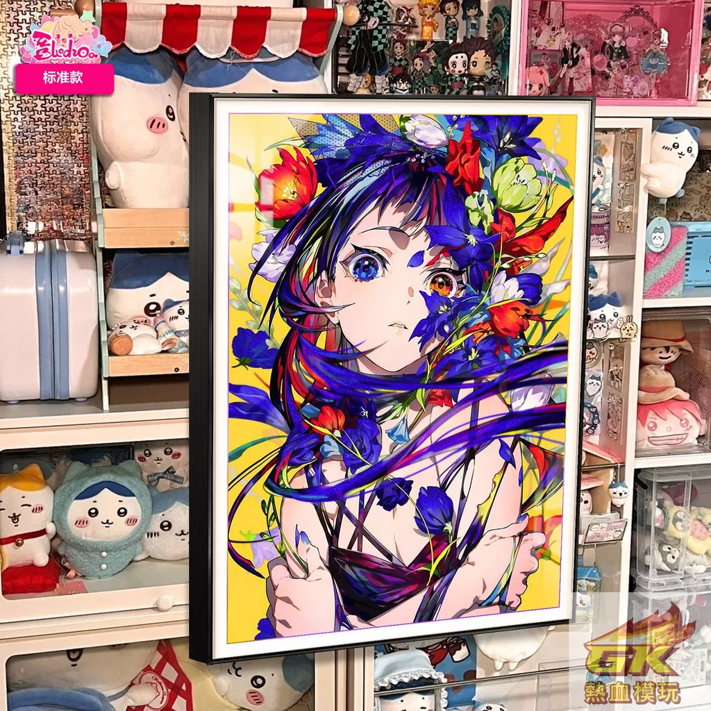 圖片_20241016211419_result