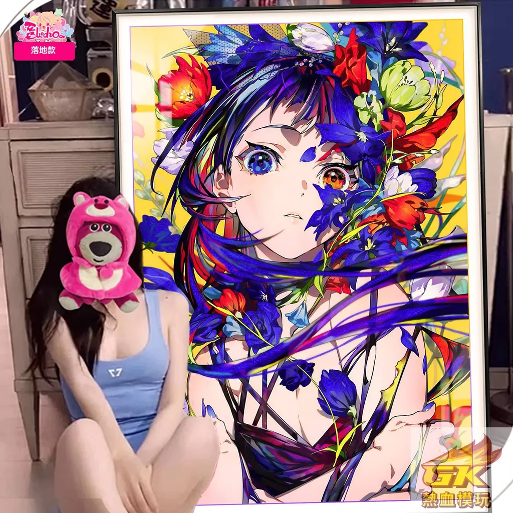 圖片_20241016211408_result