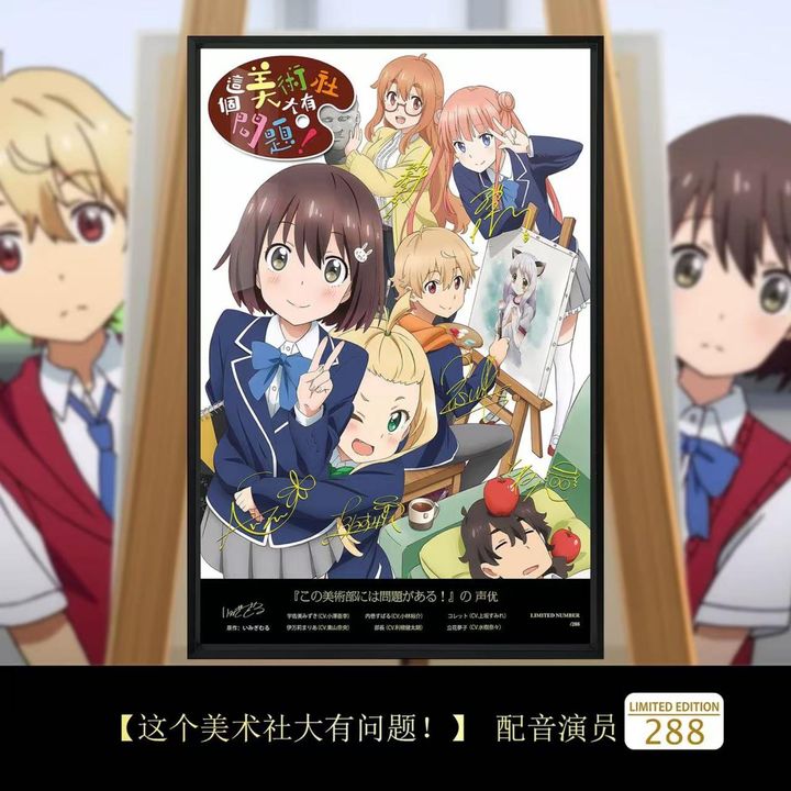 圖片_20241104172940