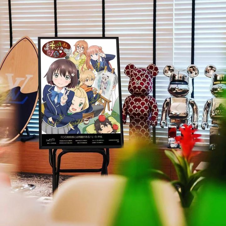圖片_20241104172957