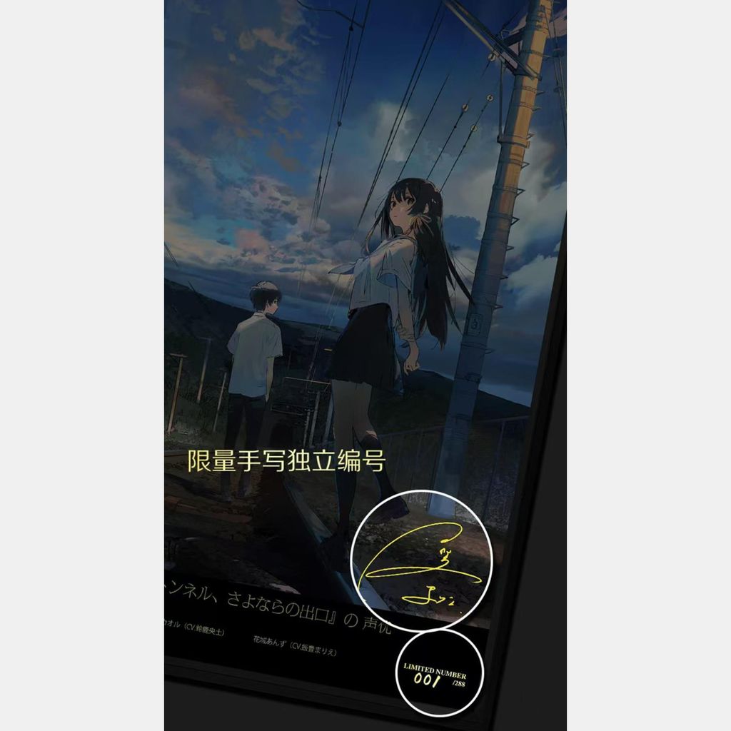 圖片_20241107181322