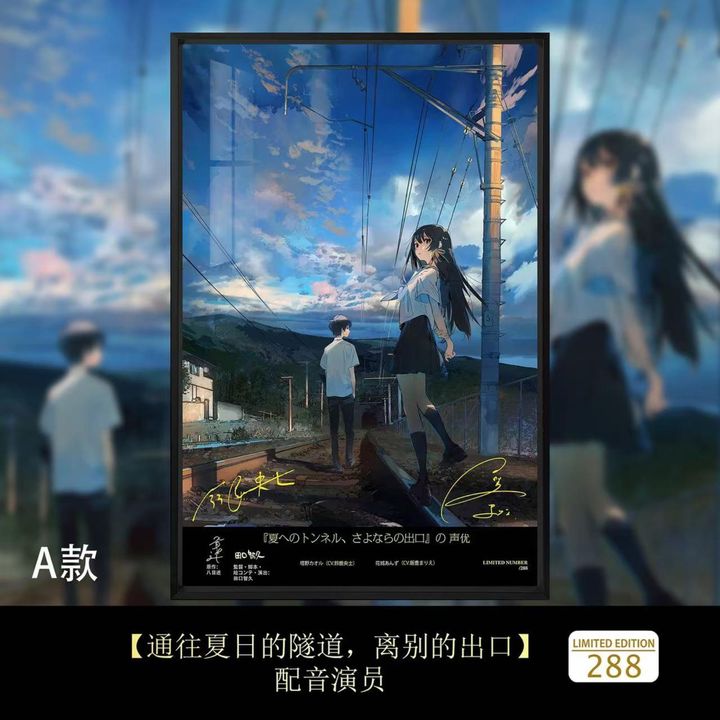 圖片_20241107181314