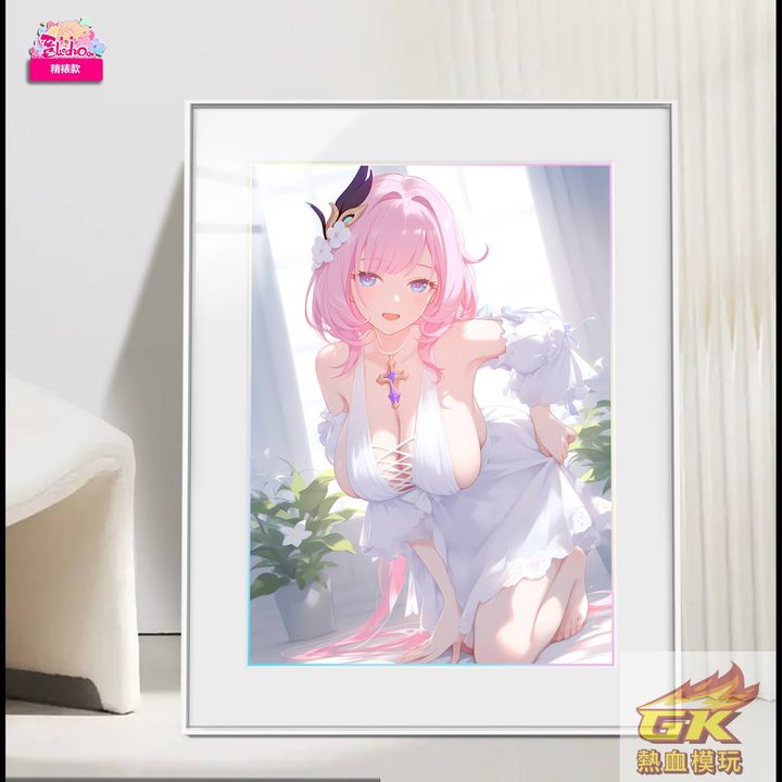 WechatIMG2627_result