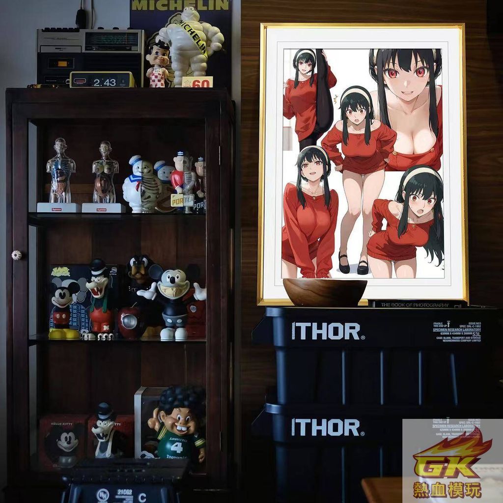 圖片_20241111172828_result