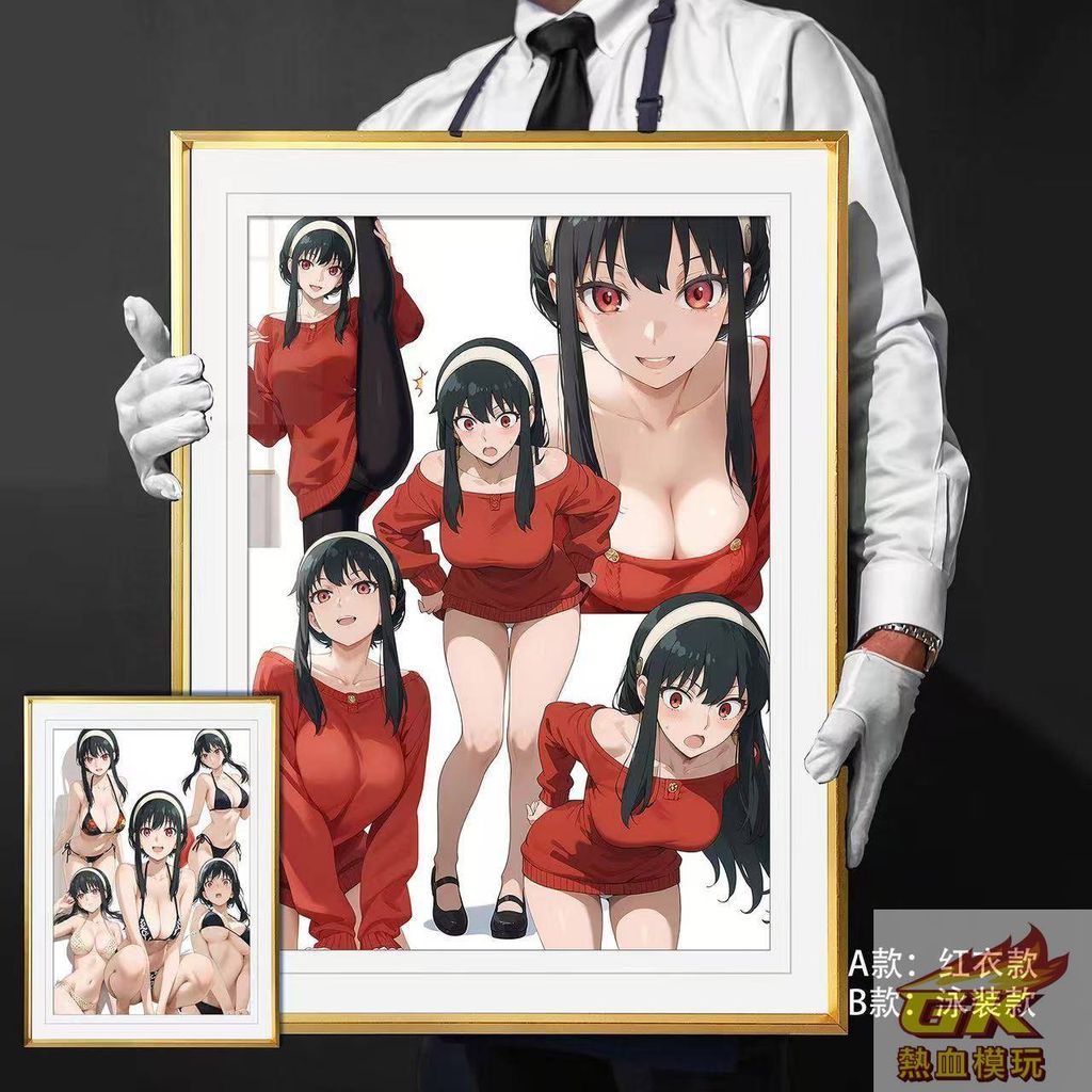 圖片_20241111172811_result