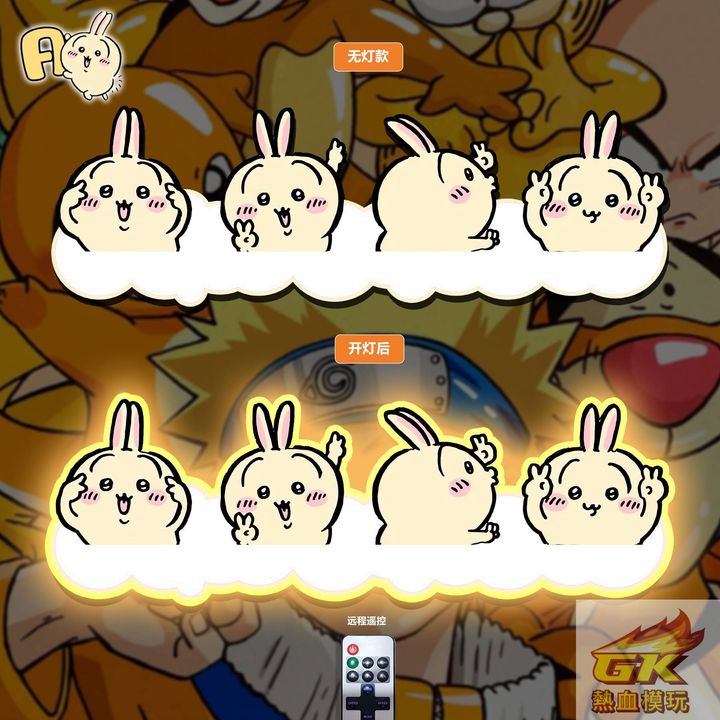 圖片_20241111165936_result