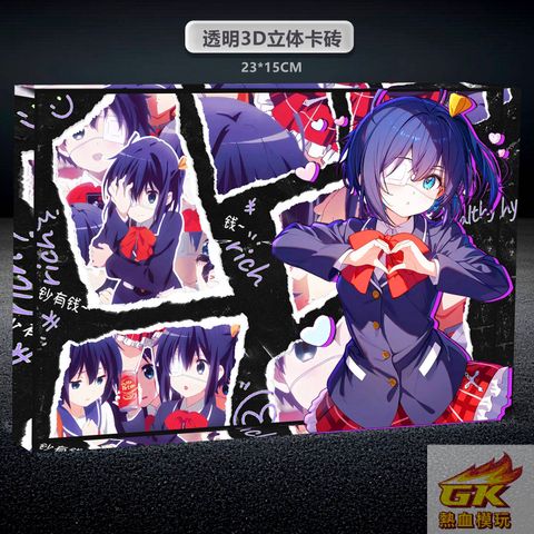 圖片_20241112214859_result