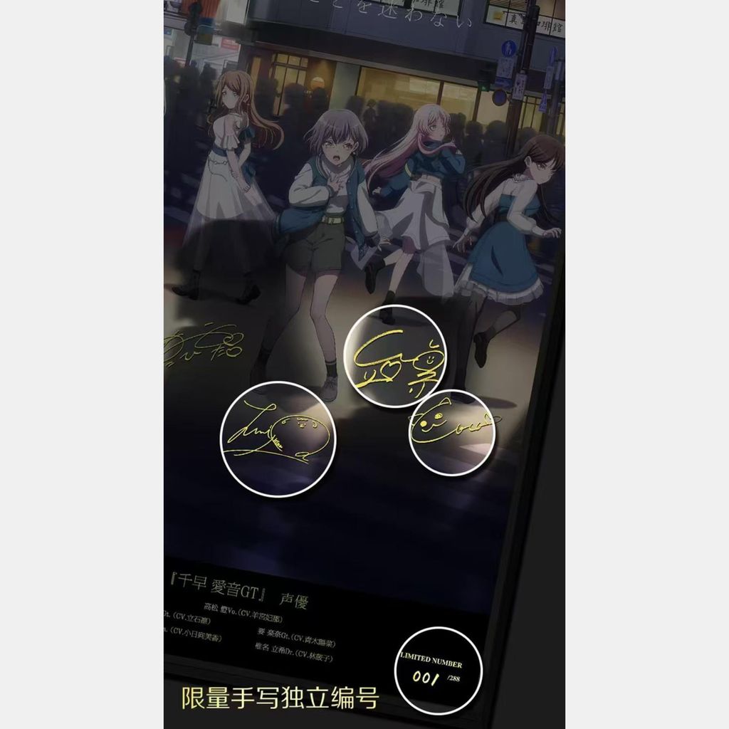 圖片_20241118232722