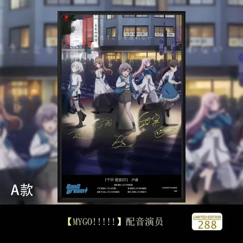 圖片_20241118232714
