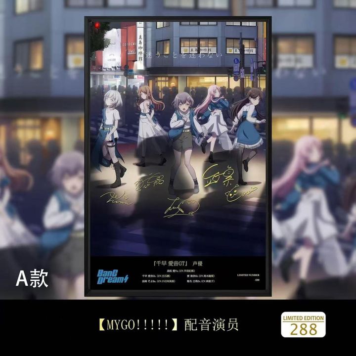圖片_20241118232714