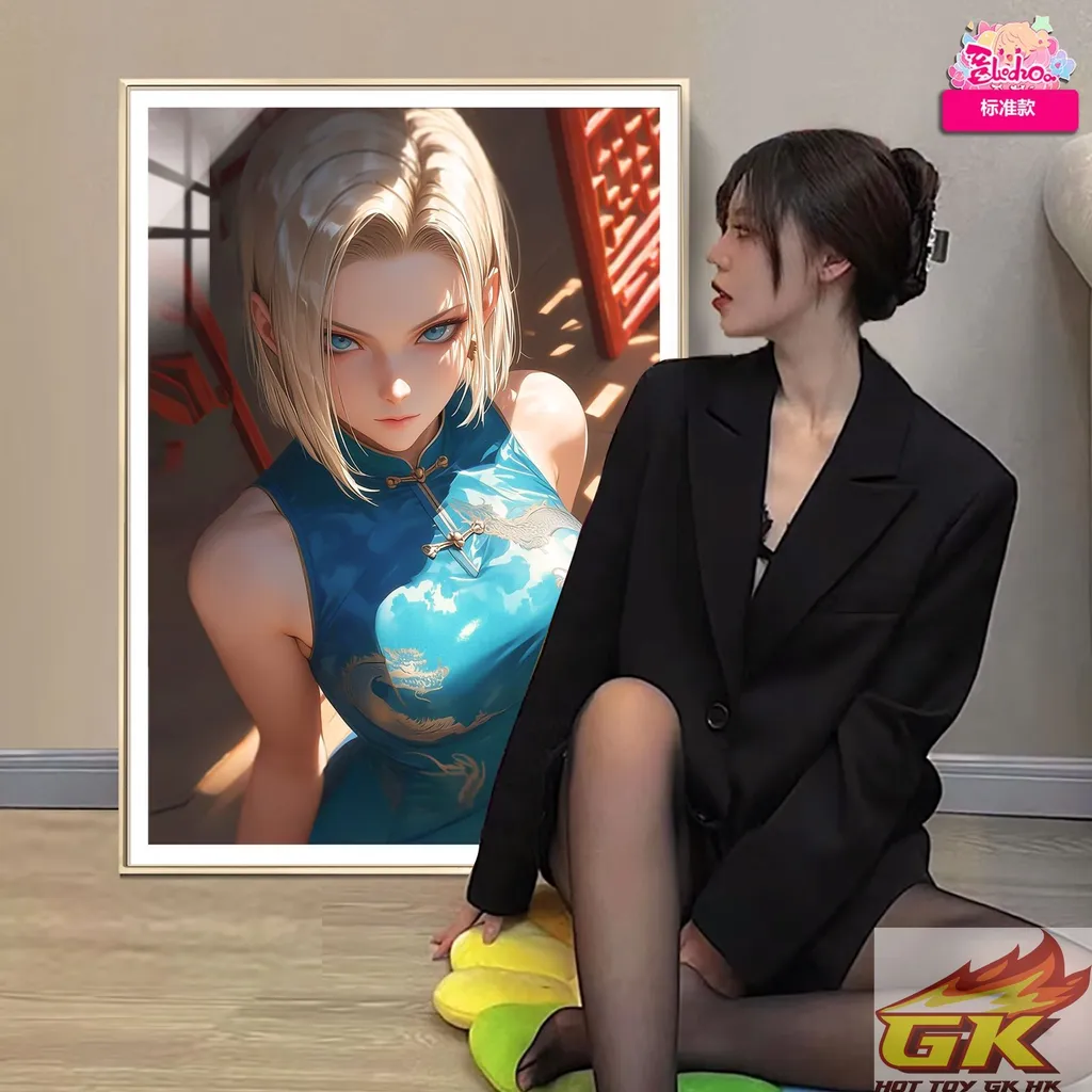 WechatIMG3101_结果