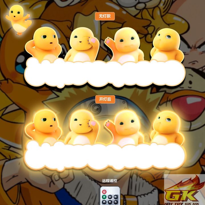 WechatIMG3106_结果
