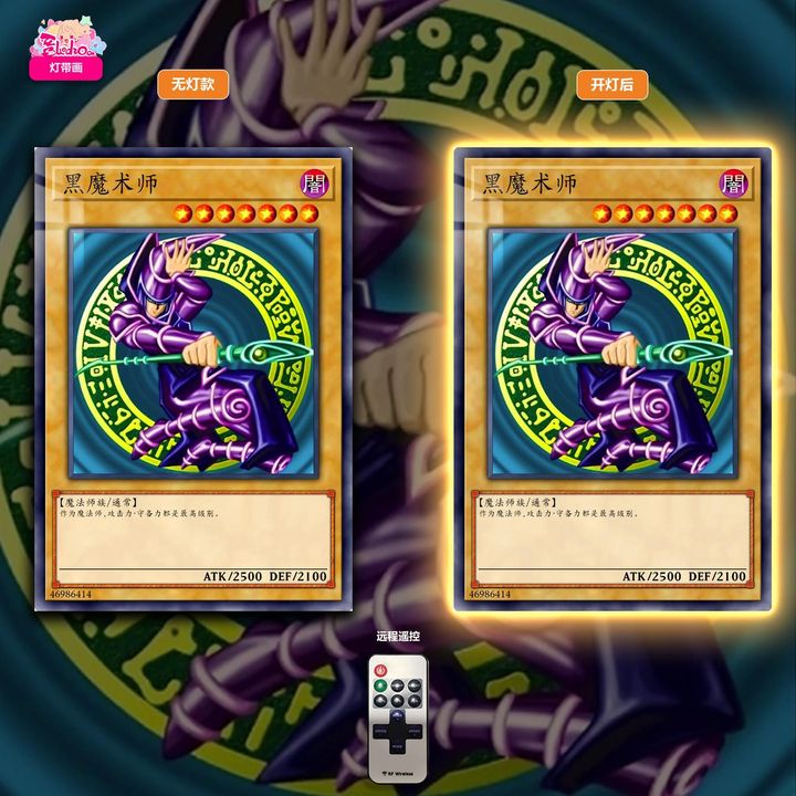 圖片_20241128195924