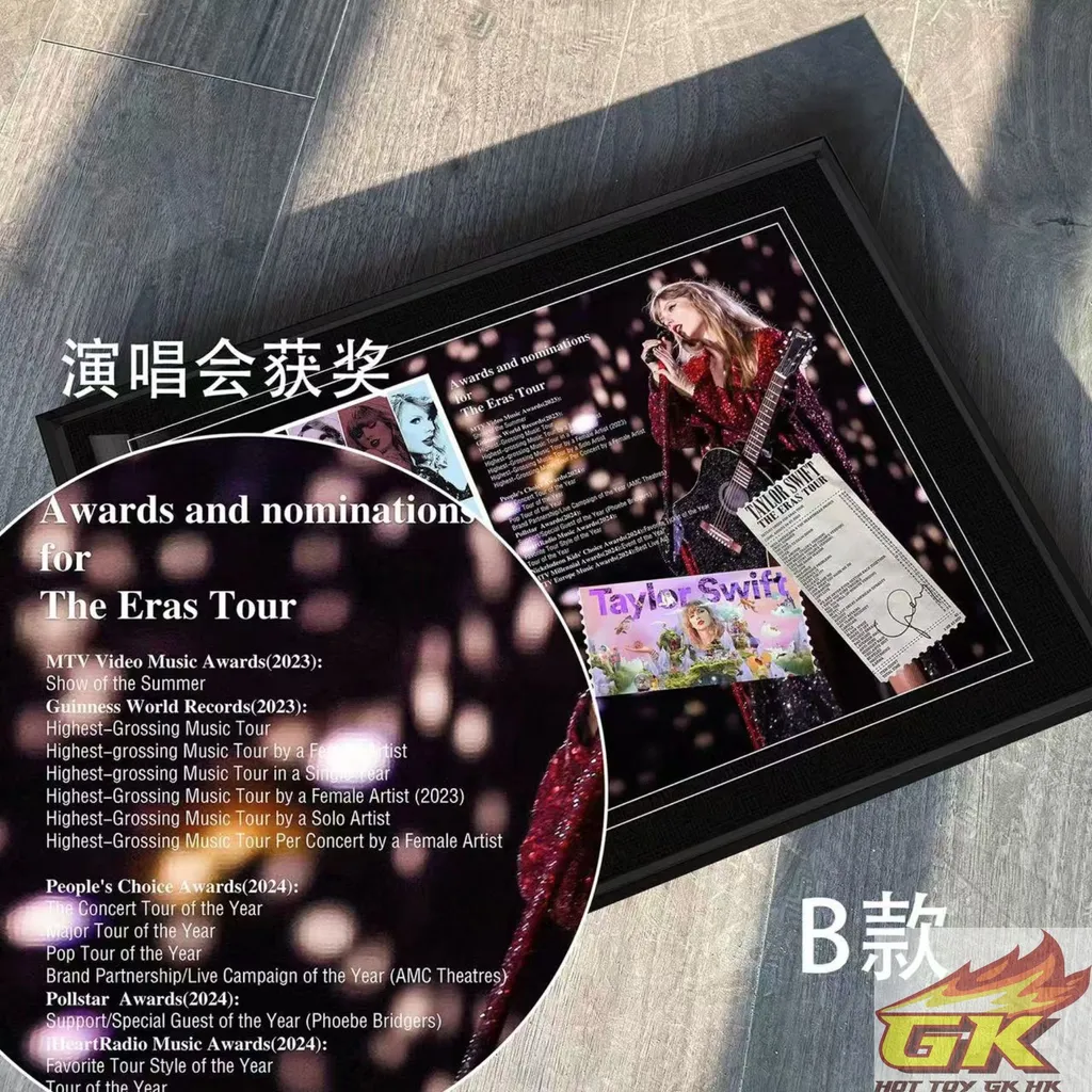 圖片_20241129141831_结果