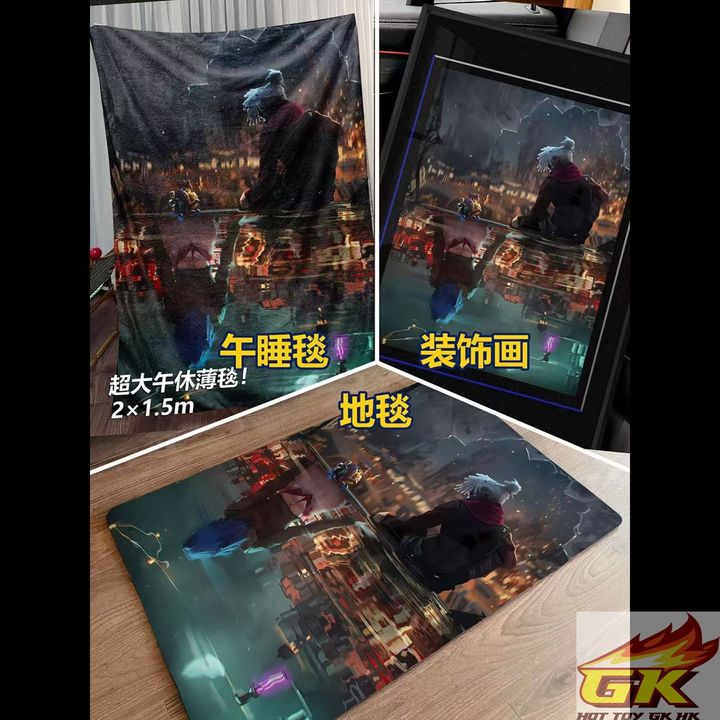 圖片_20241206135002_结果
