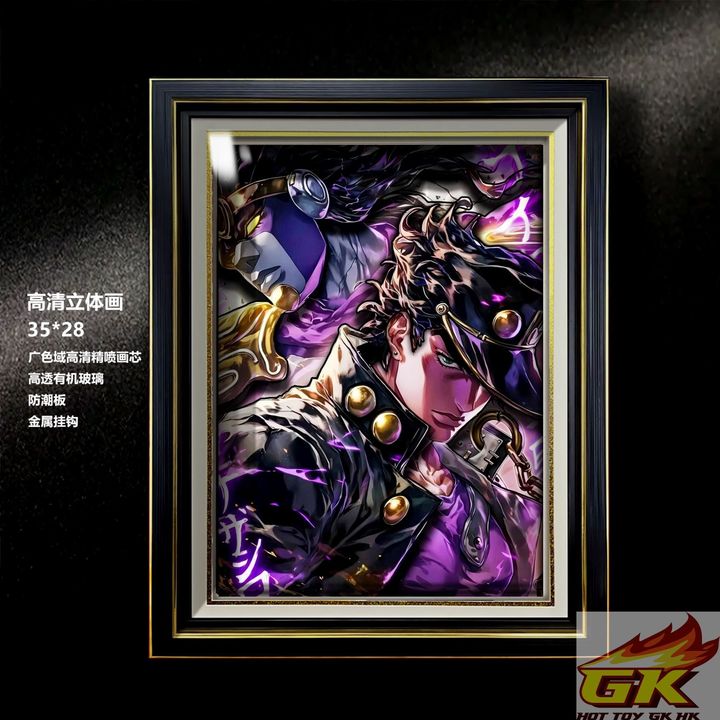 圖片_20241207121801_结果