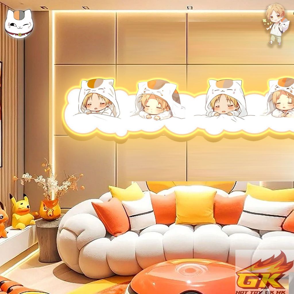 圖片_20241209145050_结果