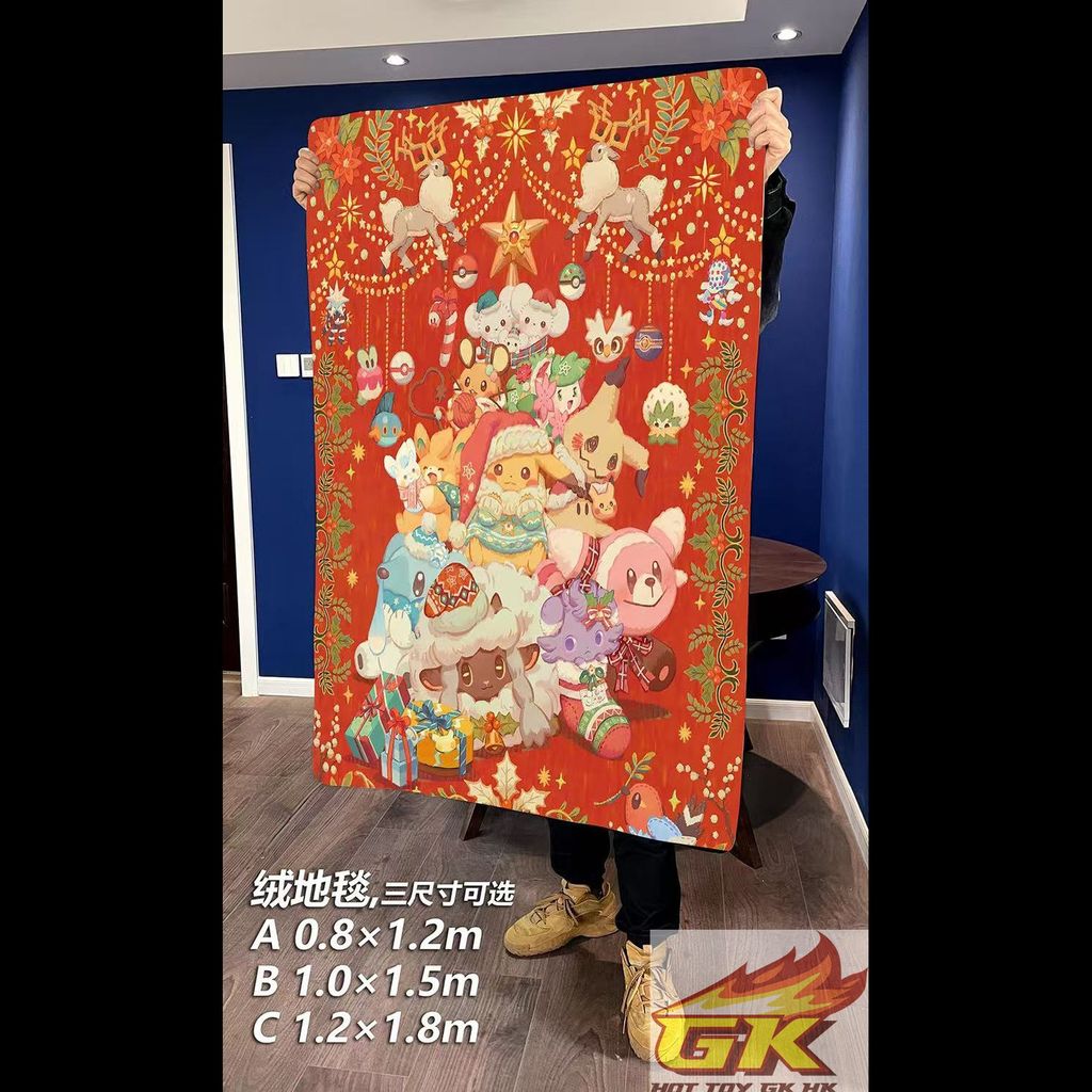圖片_20241211133924_結果