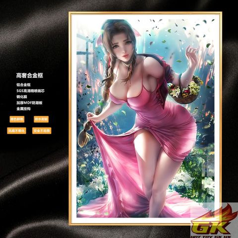 WechatIMG284_結果
