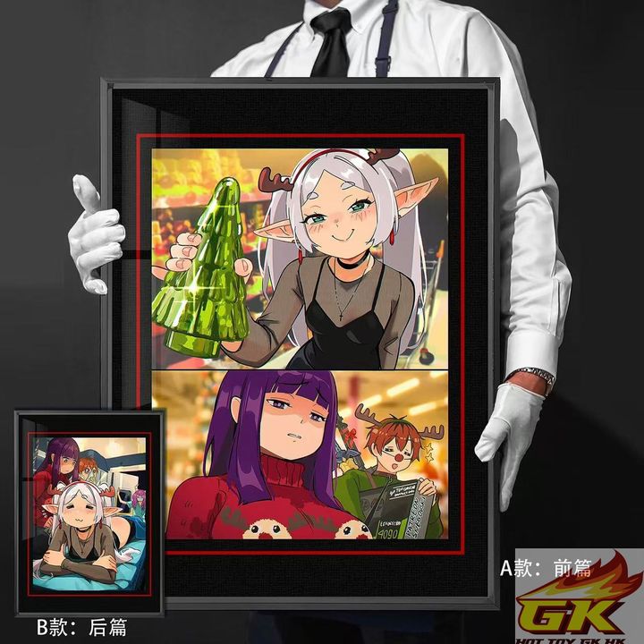 圖片_20241213132335_結果