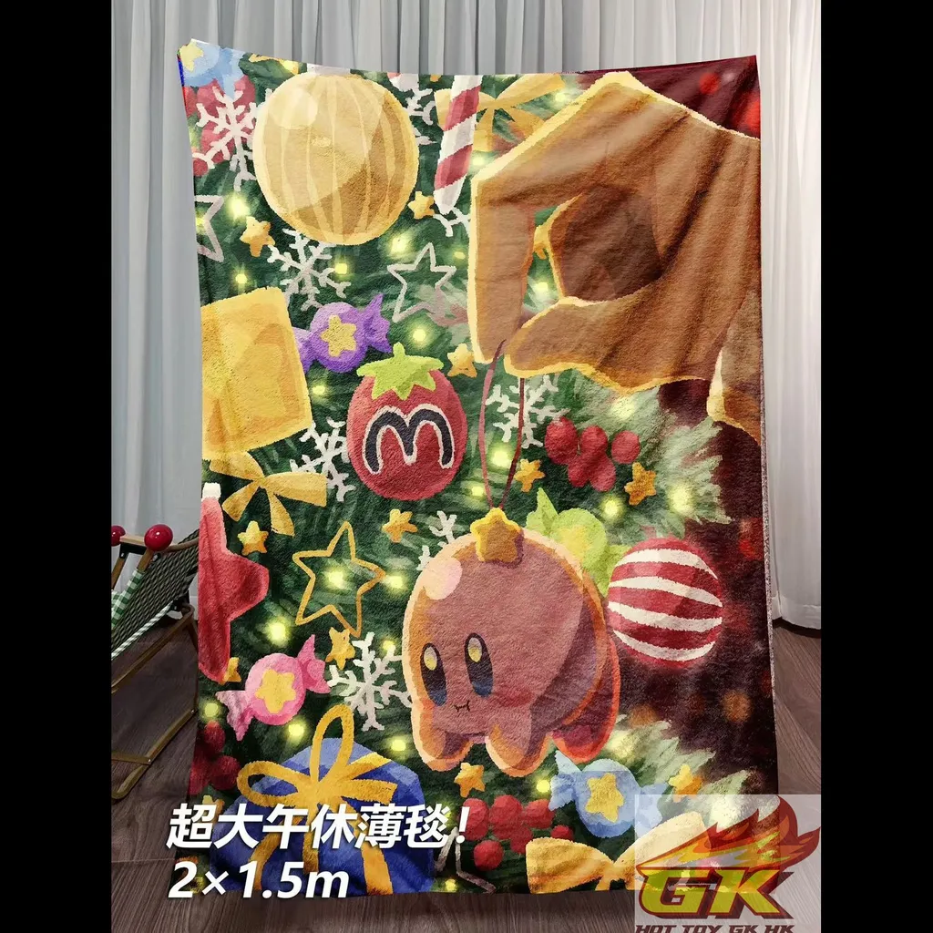 圖片_20241217124550_結果