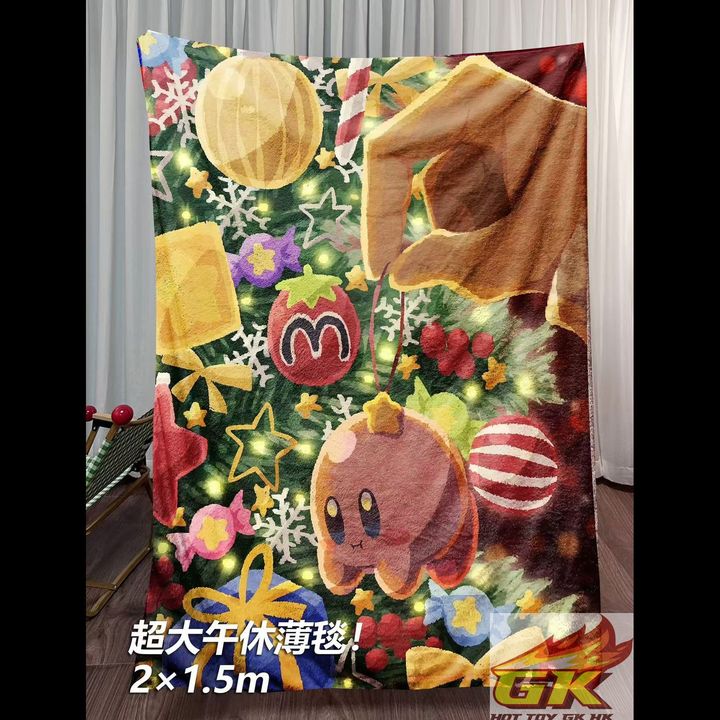 圖片_20241217124550_結果