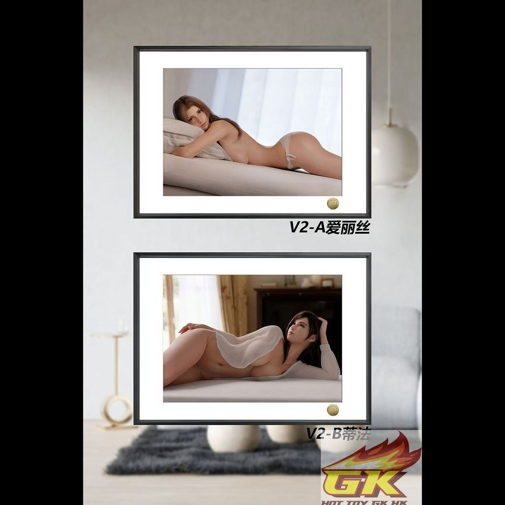 圖片_20241217124950_結果