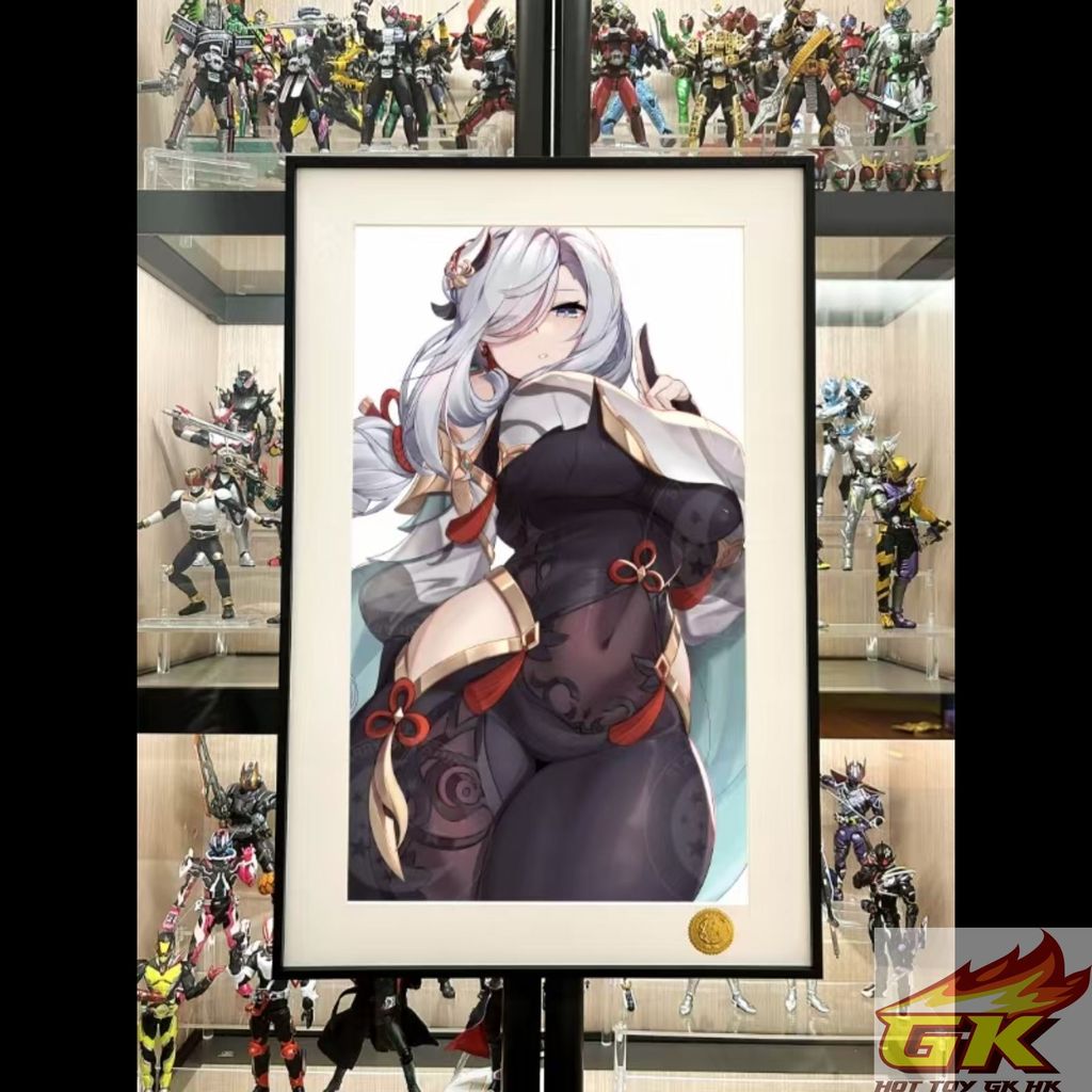 圖片_20241221114634_结果