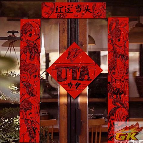 圖片_20241221124234_结果
