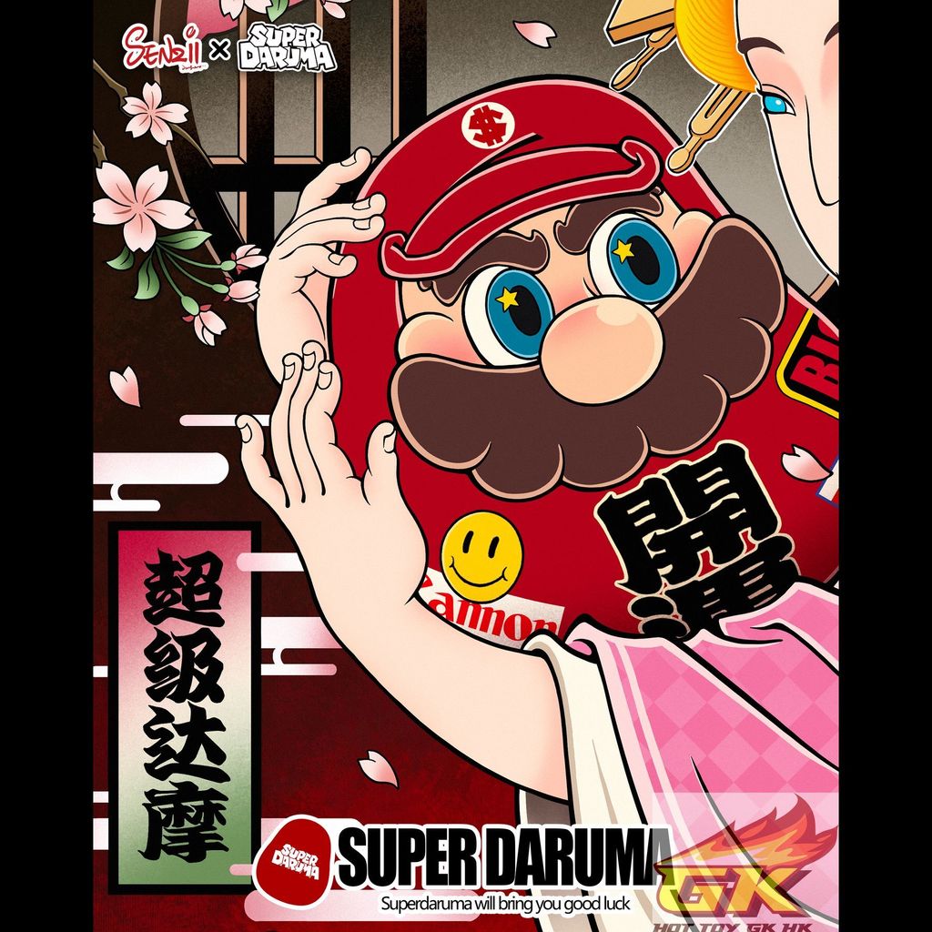 圖片_20241223125113_結果