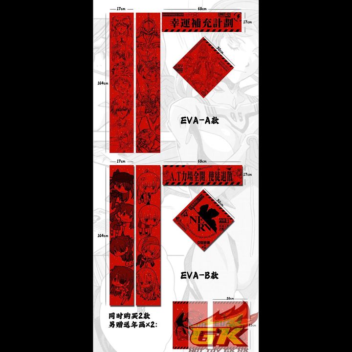 圖片_20241223130535_結果