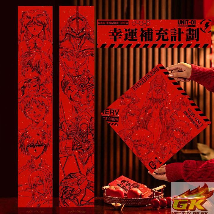 圖片_20241223130538_結果