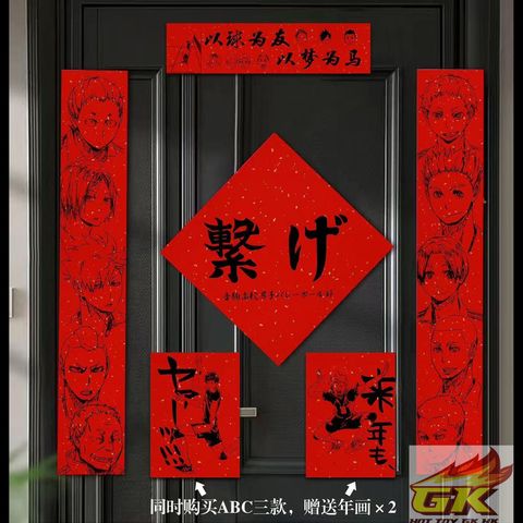 圖片_20241230122559_結果