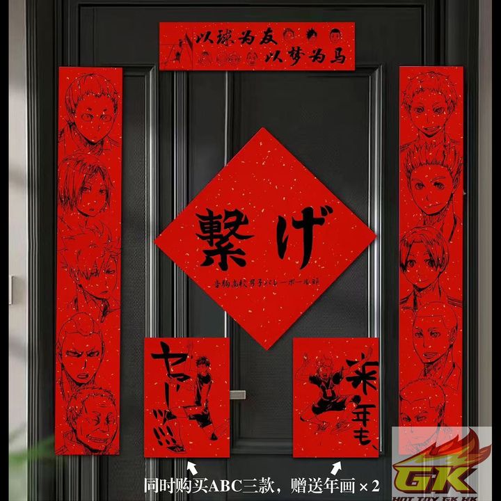 圖片_20241230122559_結果