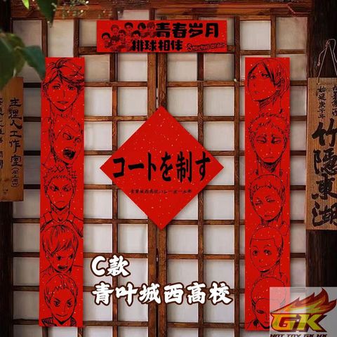 圖片_20241230122548_結果
