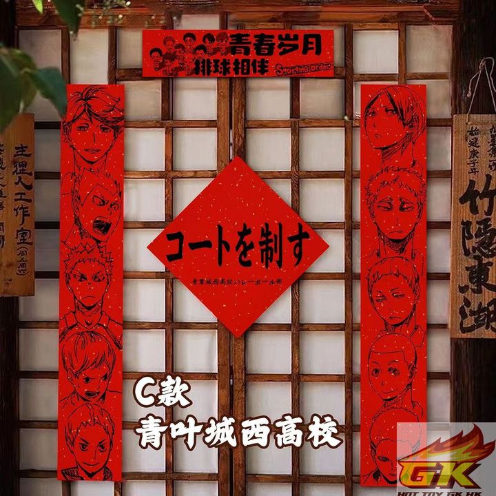 圖片_20241230122548_結果