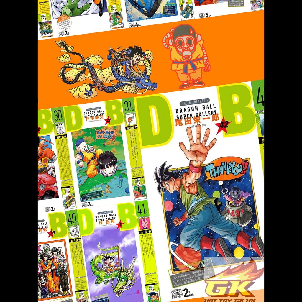 圖片_20241230123344_結果